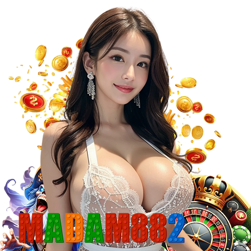 madam882 เว็บตรง
